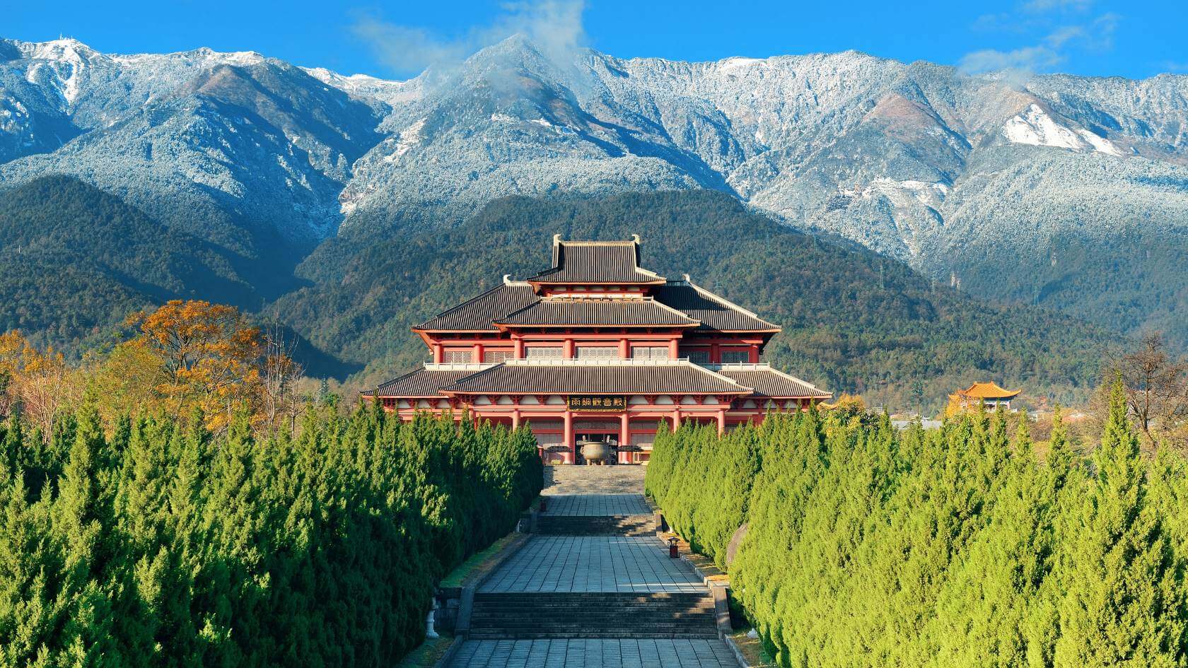 Pakej Kunming
