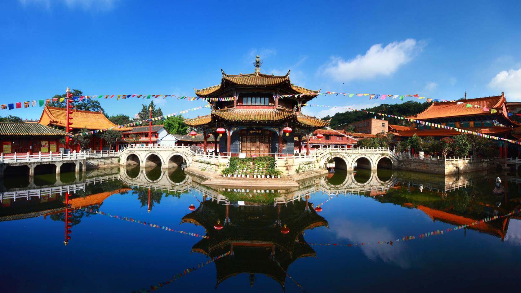 Pakej Kunming