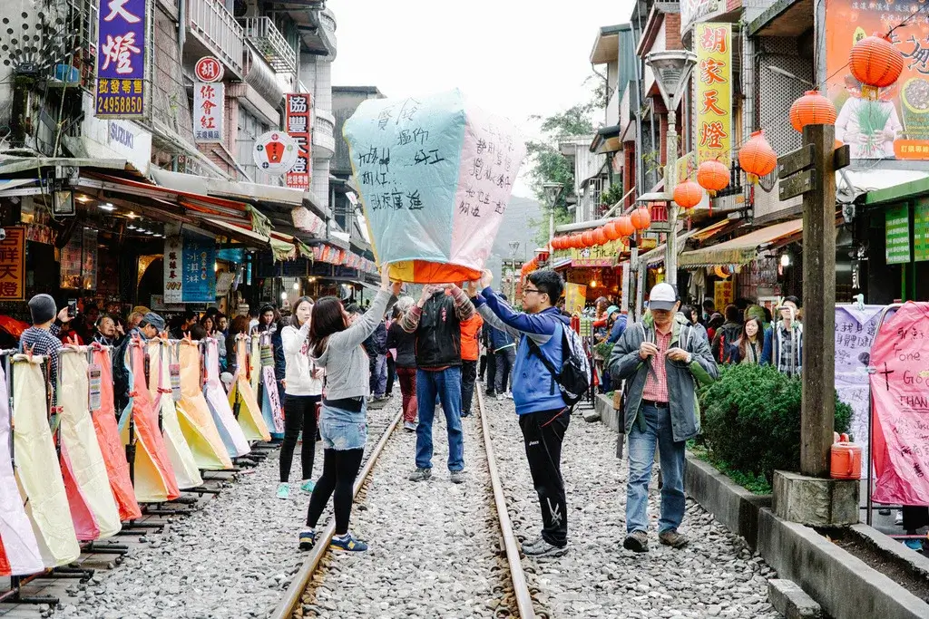 Pakej Taiwan