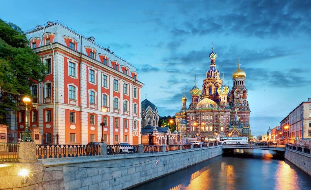 Pakej Russia