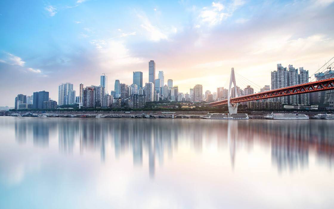 Pakej Chengdu