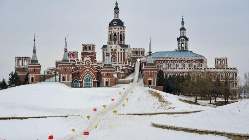Pakej Harbin