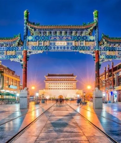 Pakej Beijing +  Inner Mongolia